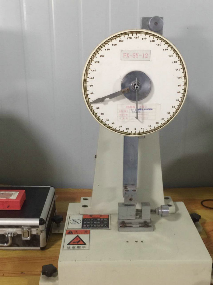 懸臂梁沖擊試驗(yàn)機(jī)